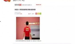 娱乐圈爆料群怎么加,如何轻松加入神秘圈层